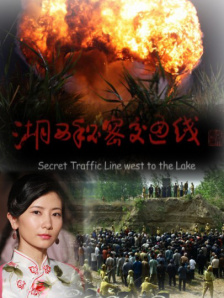 制服翘臀警花被巨大进入影视
